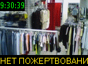 09:30:39