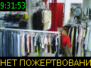 09:31:53