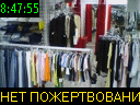 08:47:55