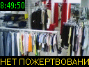 08:49:50