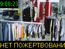 09:00:23