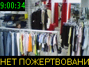 09:00:34