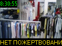 08:30:55