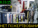 08:33:15