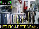 08:33:29
