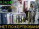08:34:14