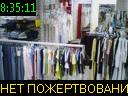 08:35:11