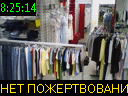 08:25:14