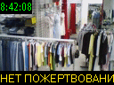 08:42:08