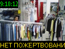 09:10:12