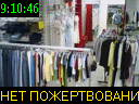 09:10:46
