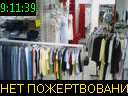 09:11:39