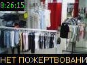 08:26:15