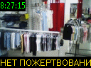 08:27:15