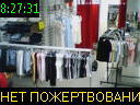 08:27:31
