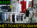 08:31:05