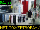 09:10:33