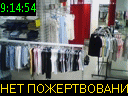 09:14:54