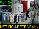 08:34:45