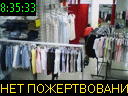 08:35:33
