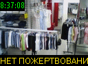 08:37:08