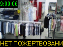 09:09:06