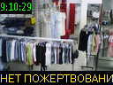 09:10:29