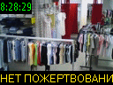08:28:29