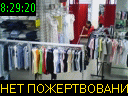 08:29:20