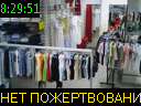 08:29:51