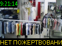 09:21:14
