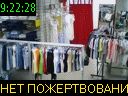 09:22:28