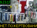 09:23:17