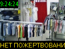 09:24:24