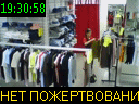 19:30:58