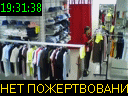 19:31:38