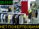 19:33:07