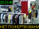 19:33:46