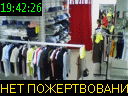19:42:26