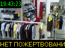 19:43:23