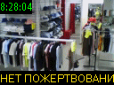 08:28:04