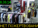 08:30:14