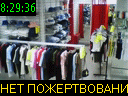08:29:36