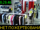 08:29:46