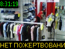 08:31:19