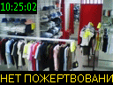 10:25:02