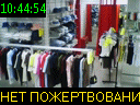10:44:54