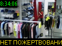 08:34:06