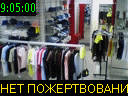 09:05:00