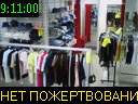 09:11:00